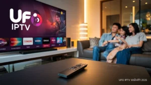 UFO IPTV